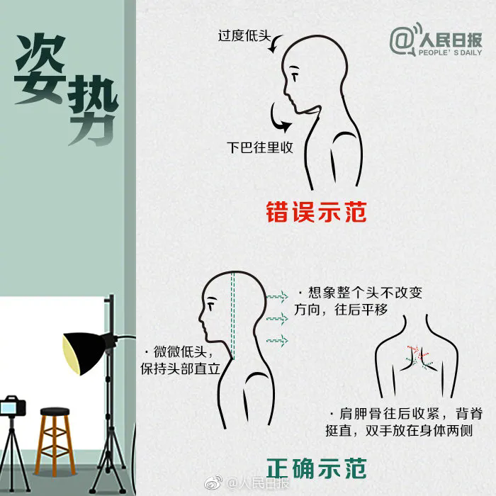 640.webp (1).png