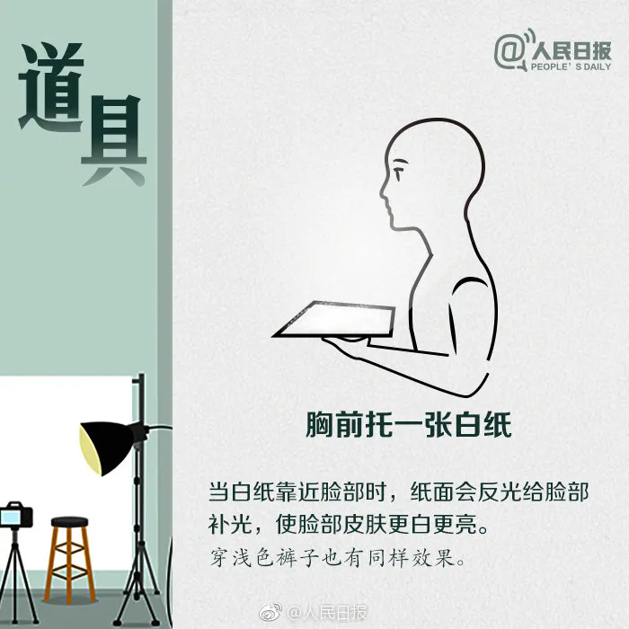 640.webp (4).png