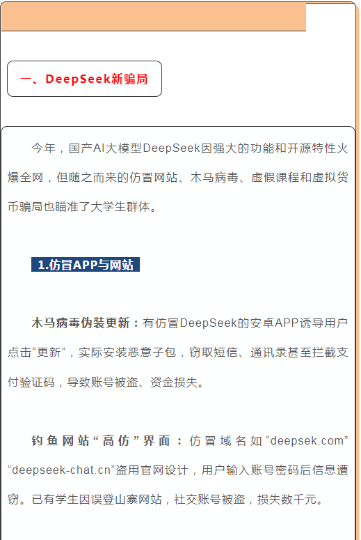 QQ_1750151503939.png