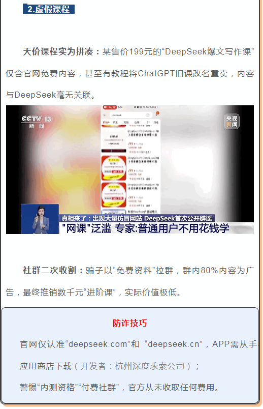 QQ_1750151627378.png