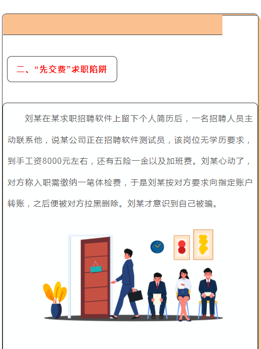 QQ_1750151667401.png
