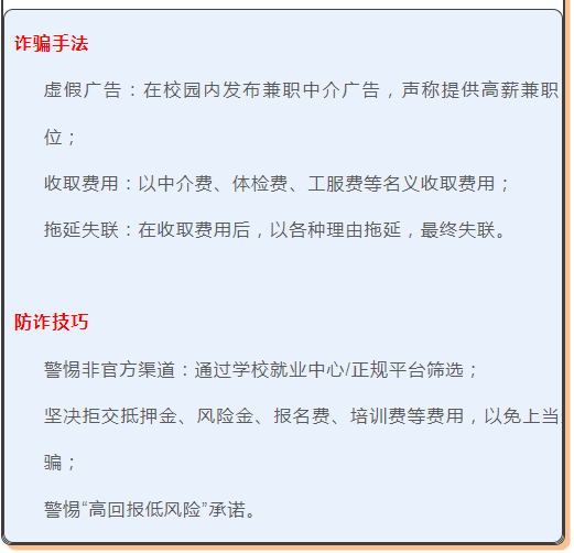 QQ_1750151699547.png