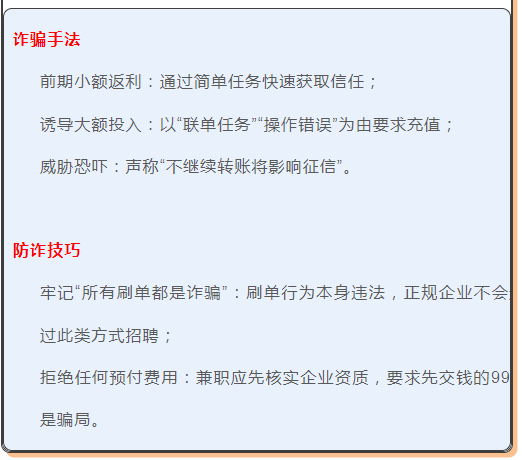 QQ_1750151774181.png