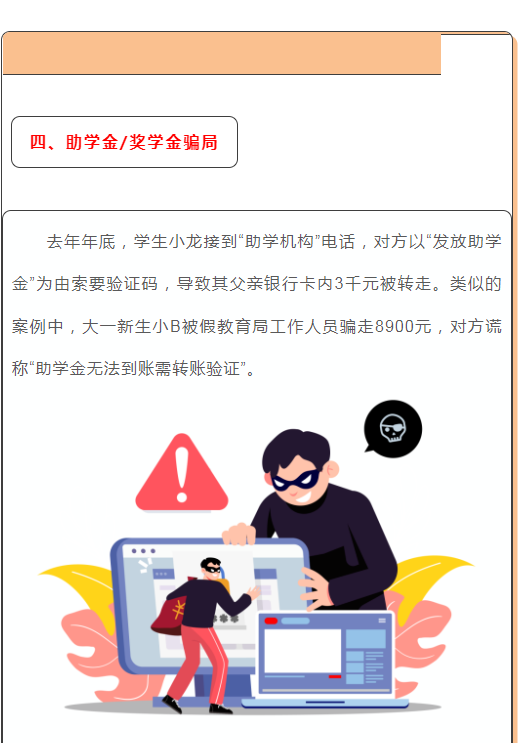 QQ_1750151795936.png