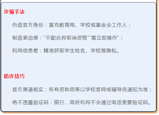 QQ_1750151830712.png