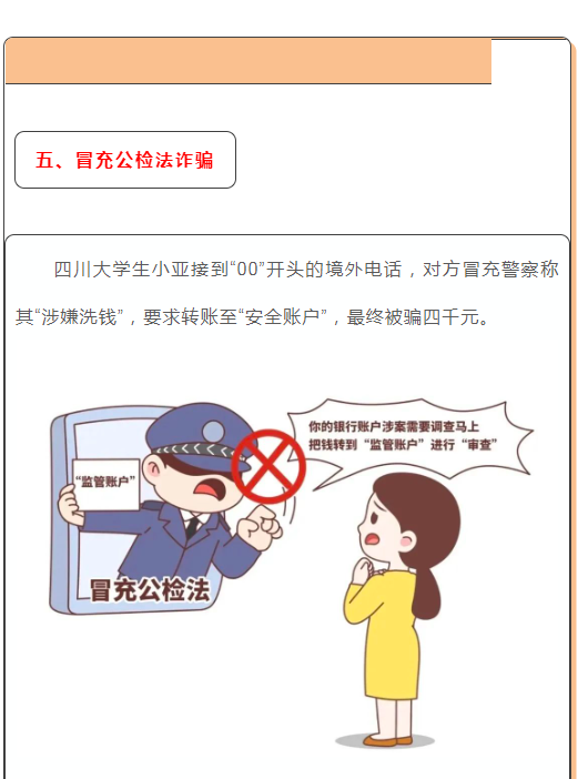 QQ_1750151853536.png