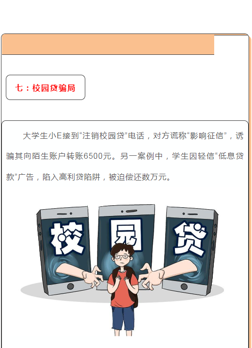 QQ_1750152006423.png