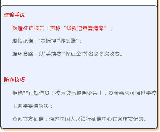 QQ_1750152074546.png
