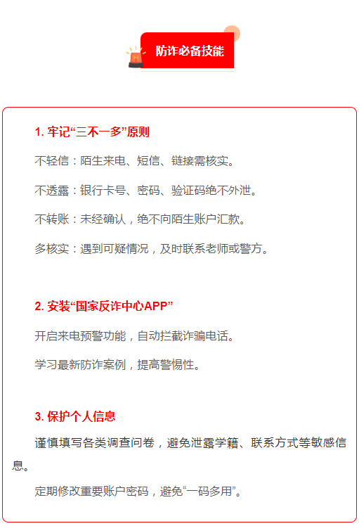 QQ_1750152119470.png