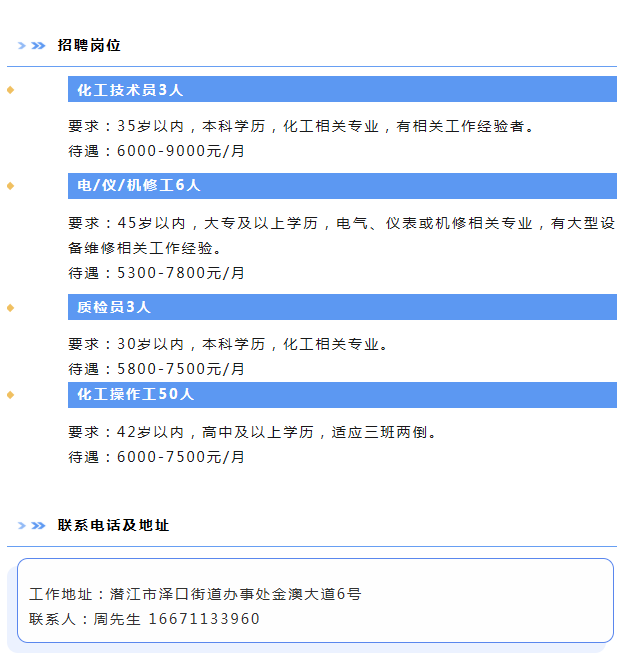 f930337c-dda3-49dc-b569-99a53492815a.png