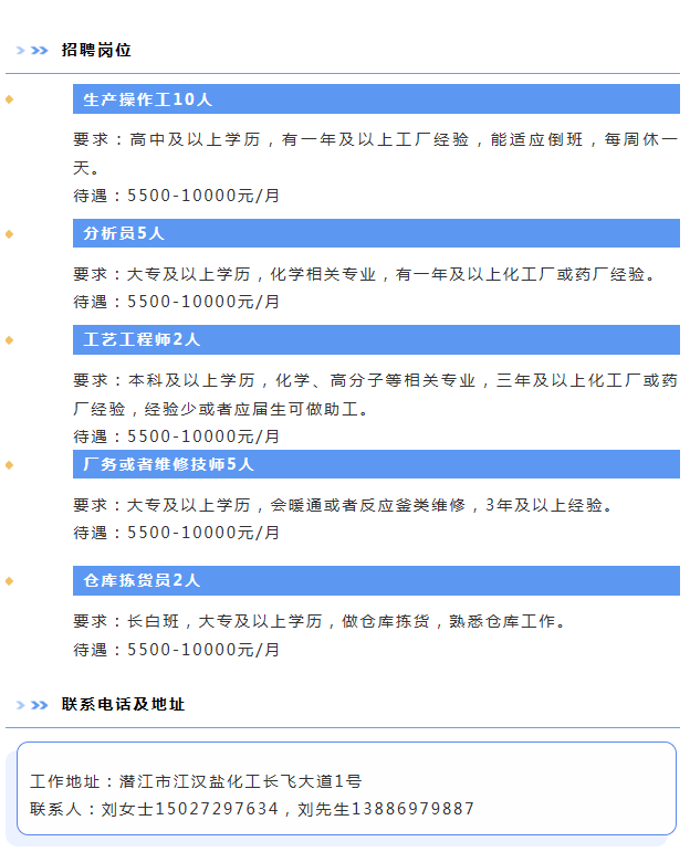 6a12a7e0-b28a-4ffa-9863-a8a47cd8fec2.png