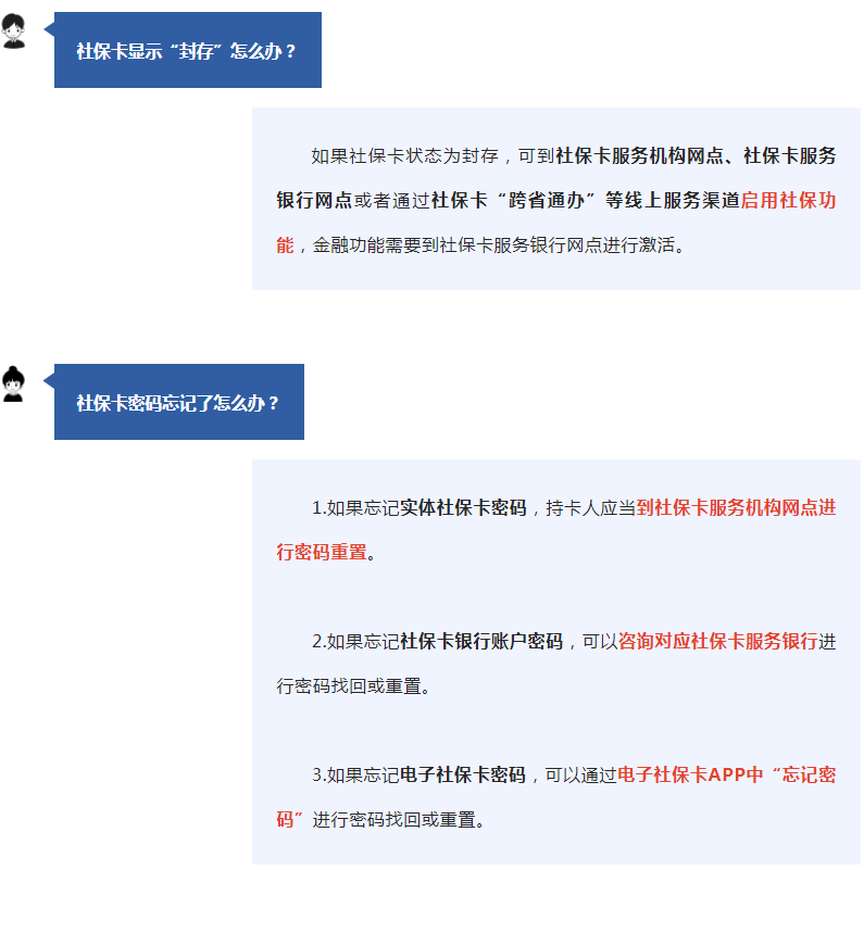 ~JX0A@M@)3`EM[@B_9MXDL8.png