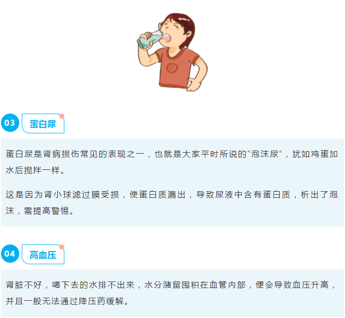 BCX_E~GH_@62DWG5`_5WO6Y.png