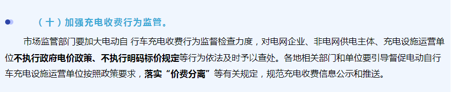 P@ASJPFZFD2P6_G}XN5){@2.png