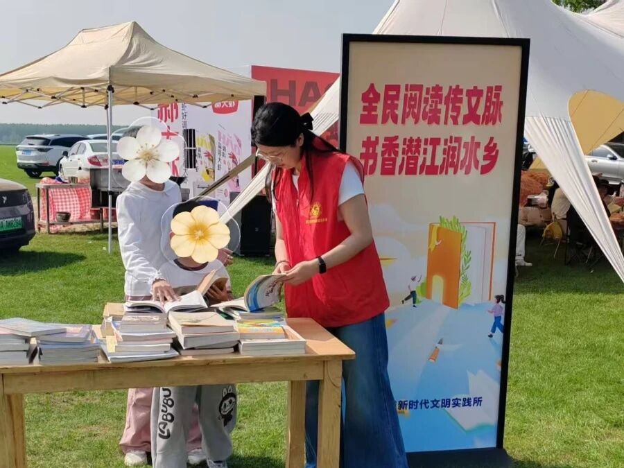 微信图片_2026-04-24_224857_477.jpg