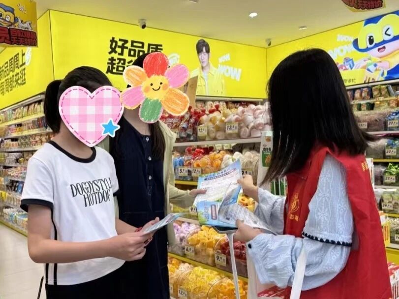 微信图片_2026-08-21_161521_982.jpg