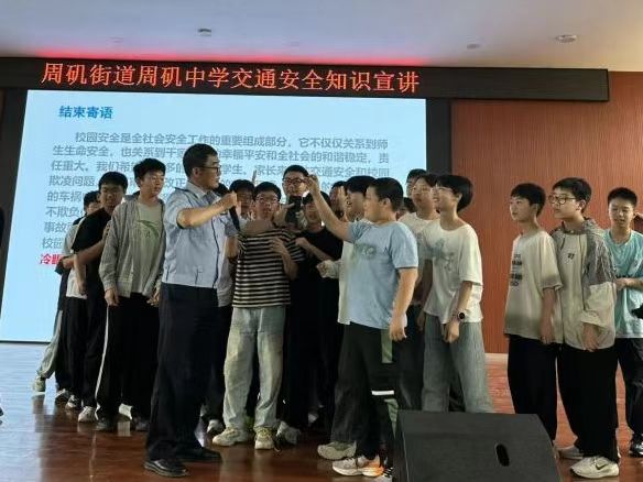 微信图片_20260525114043_641_21.jpg