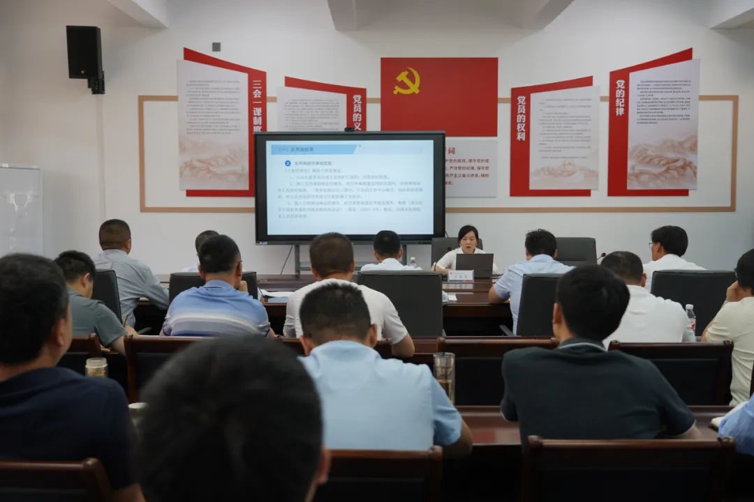 【高新・星光课堂】高新区开展建设用地报批专题培训 锻造专业化服务队伍