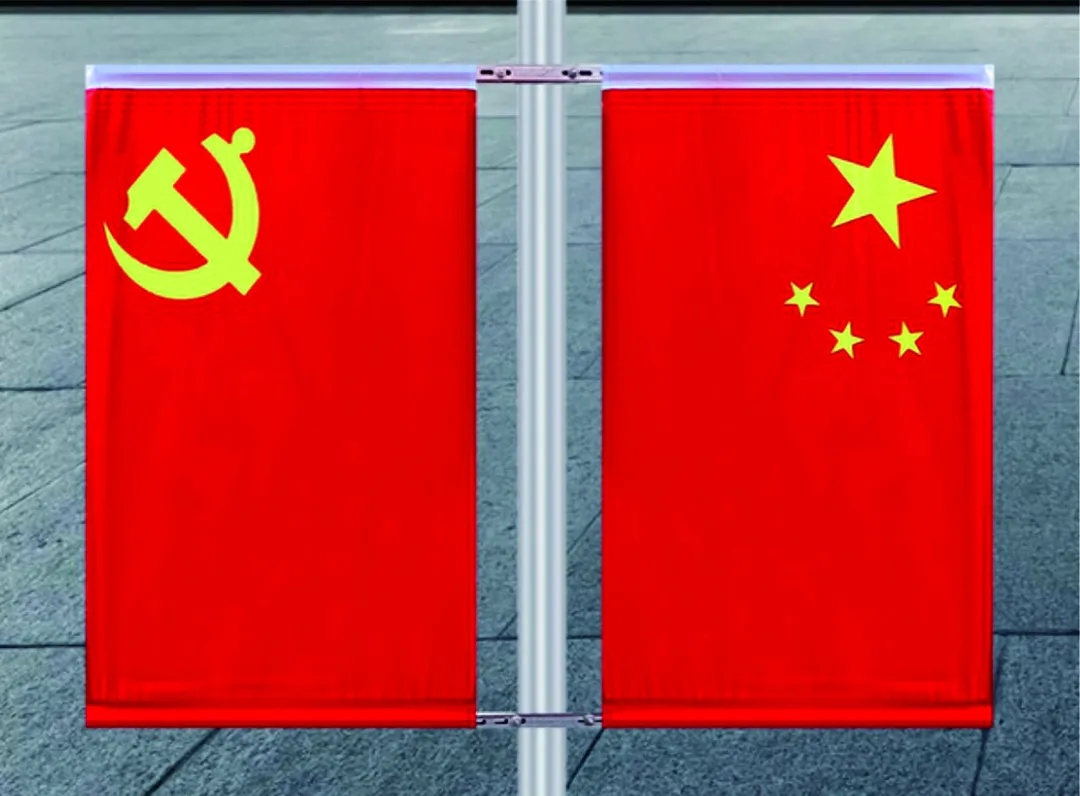 关于城区党旗,国旗悬挂的情况说明 _ 公示公告 _ 潜江市人民政府