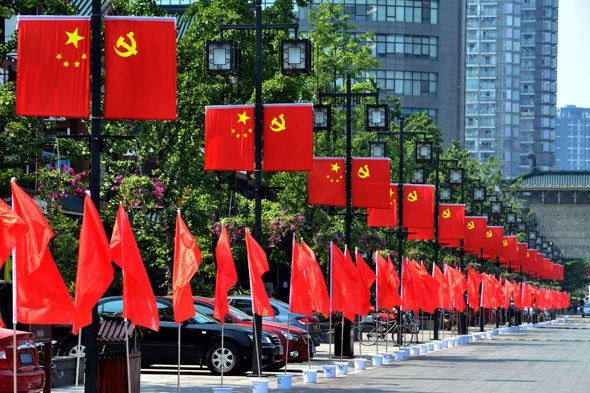 关于城区党旗,国旗悬挂的情况说明 _ 公示公告 _ 潜江市人民政府