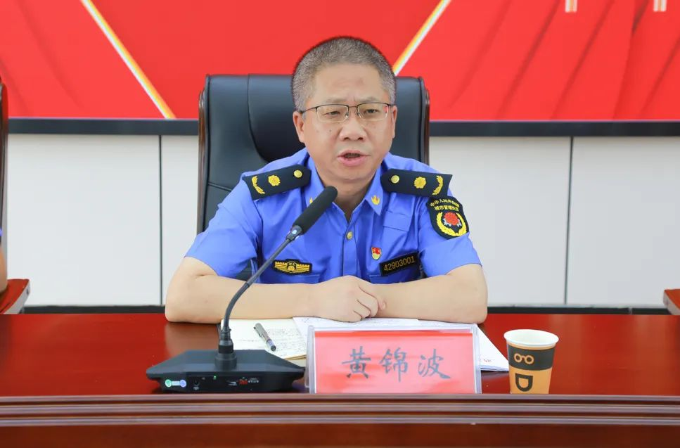 市城市管理执法局召开深入推进中心城区城市管理网格化暨“城管进社区”活动动员大会