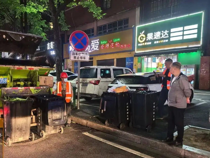 图片4.png