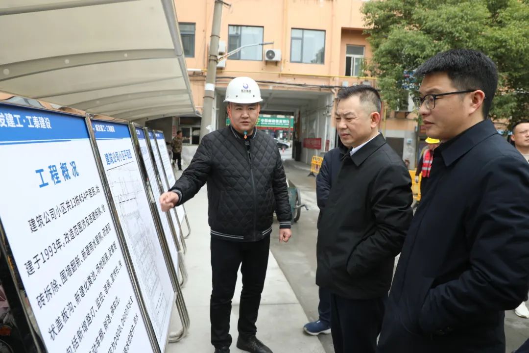 苏才峰同志“四下基层”走访调研重点企业、重点项目