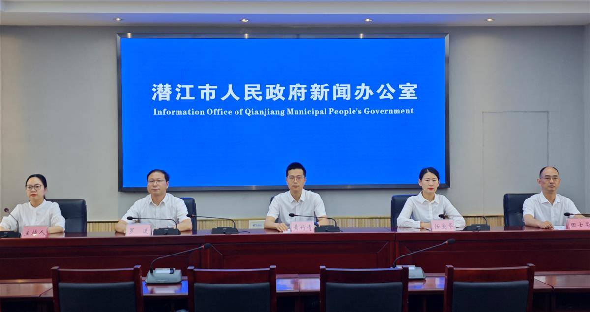 企业诉求解决率达94%！潜江兑现企业高质量发展资金3.27亿元