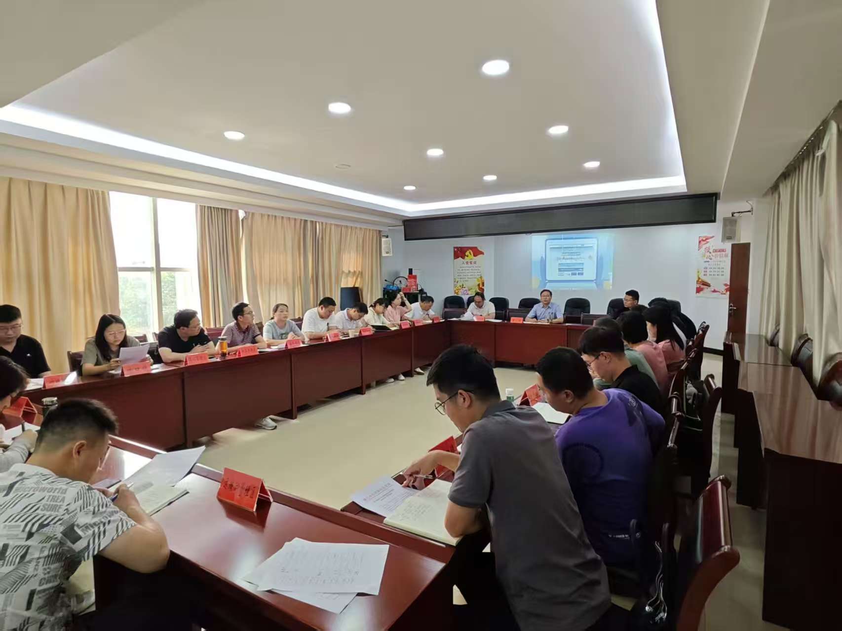 市经信局召开重点工作推进会