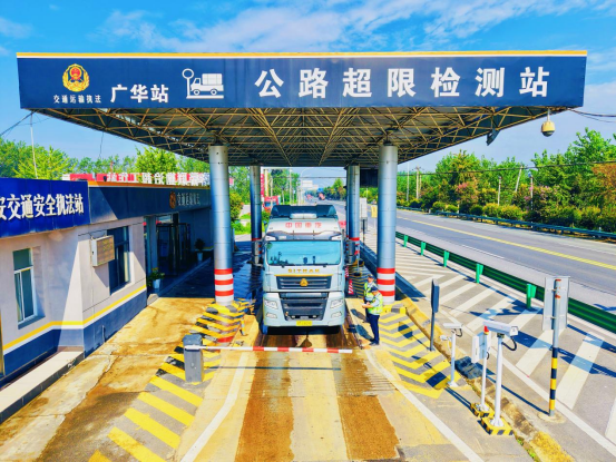 严查货车GPS“掉线”与运单“造假”
