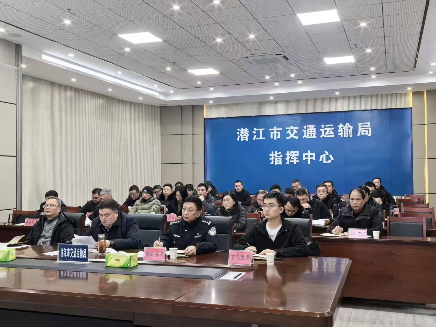 潜江部署综合运输春运工作