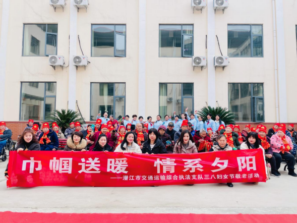 潜江交通：别样庆“三八”