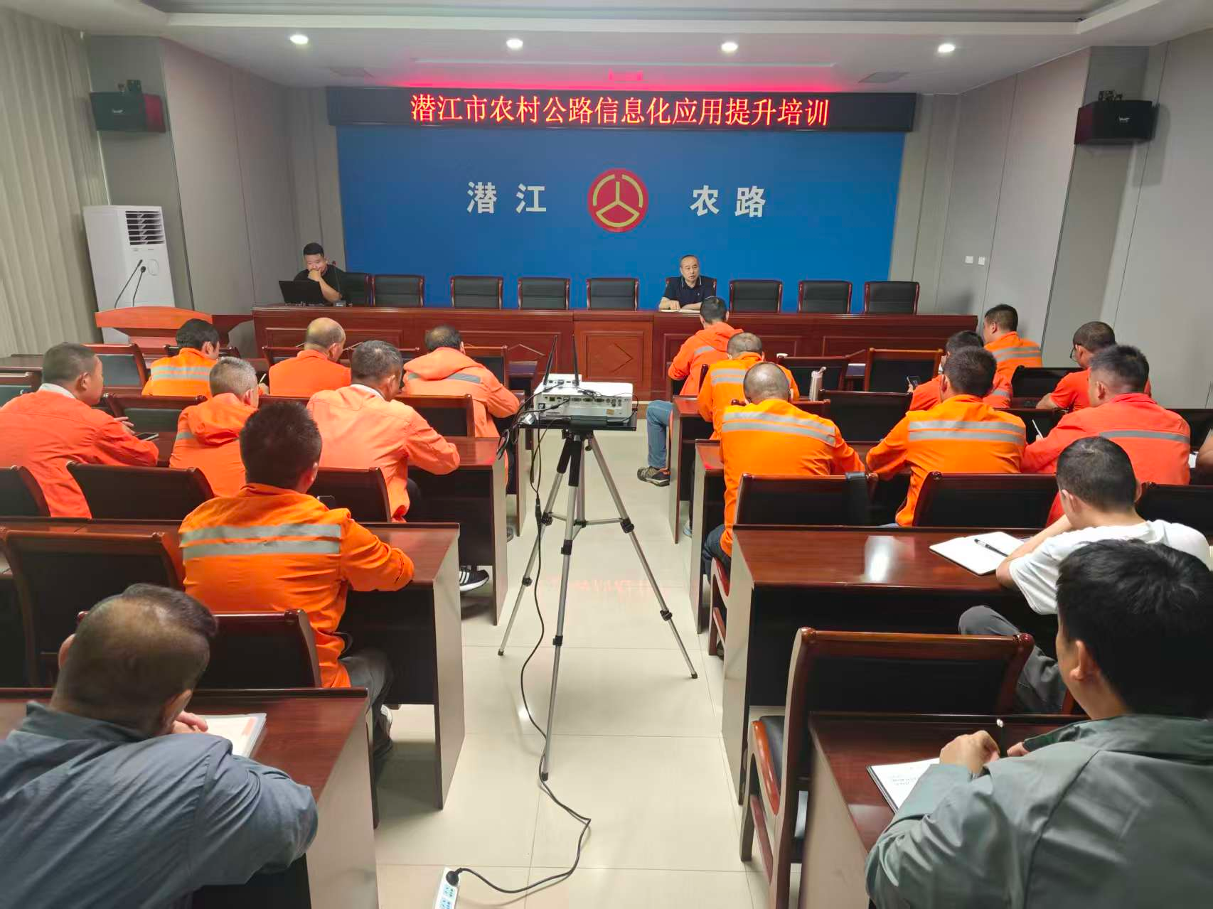 潜江交通：强化农村公路养护培训