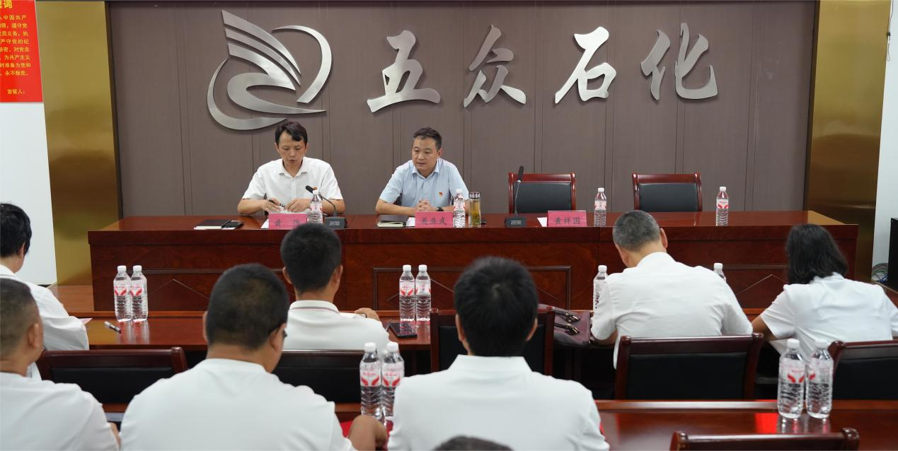 潜江：召开新就业群体党员代表座谈会