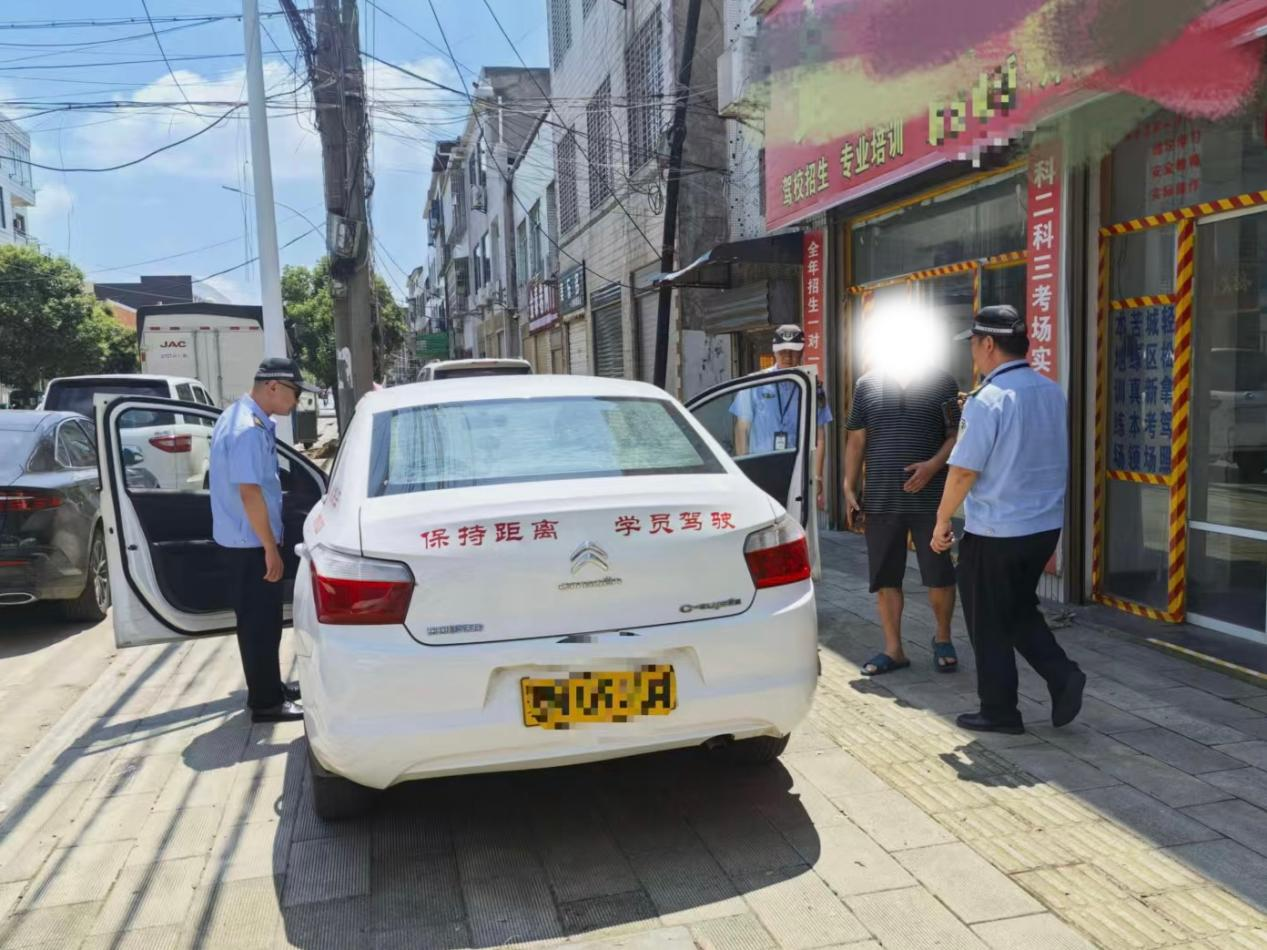 潜江查处一起驾培“学时造假”案件
