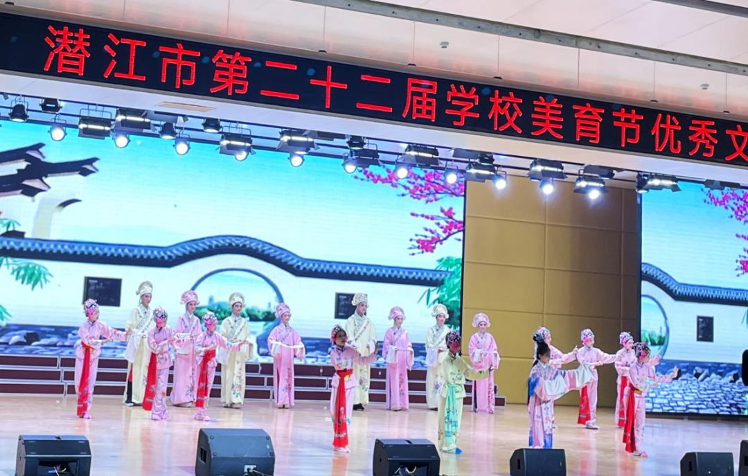 潜江市教育局举行第二十二届学校美育节展演活动