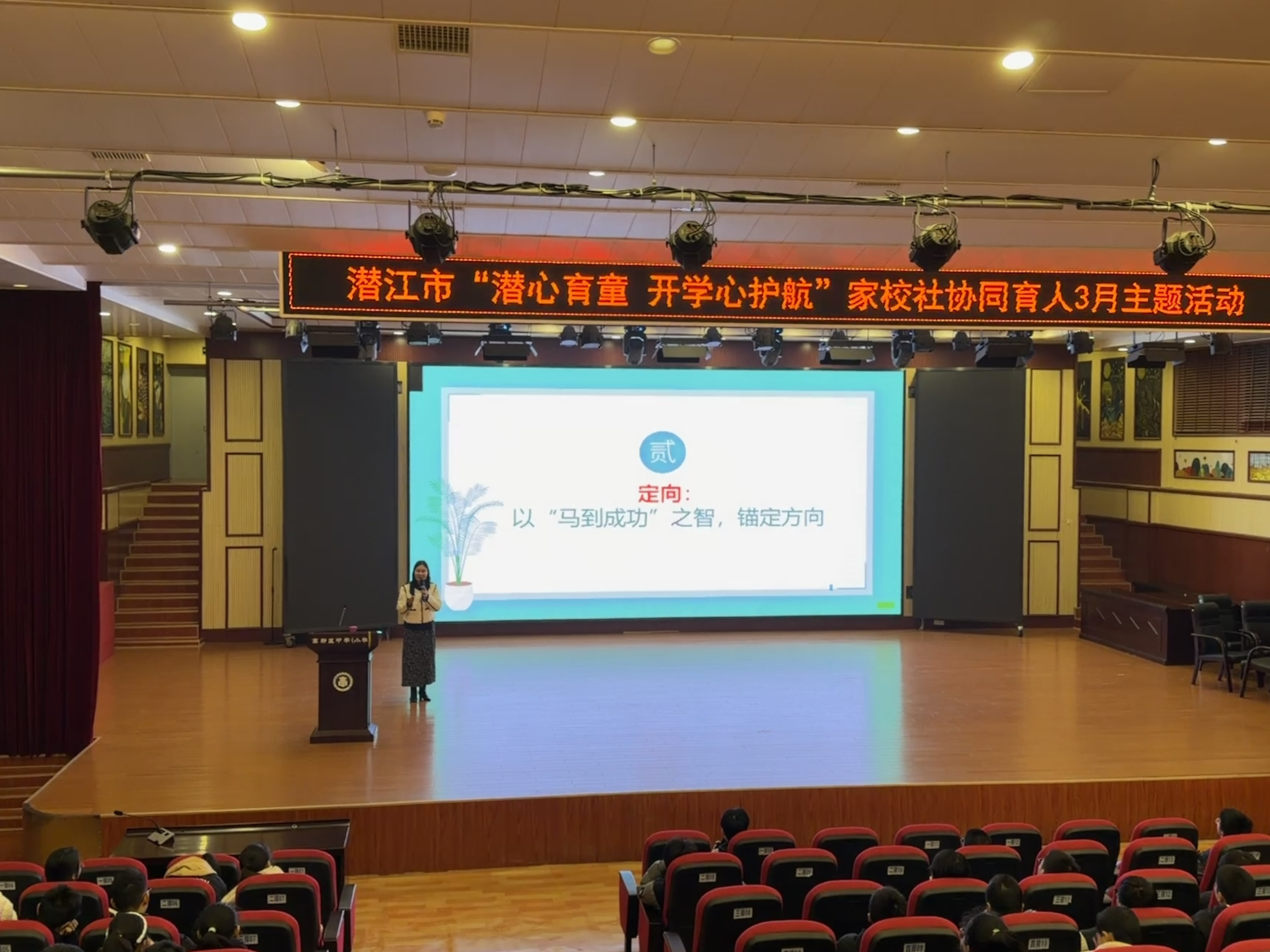 微信图片_20260325092809.jpg