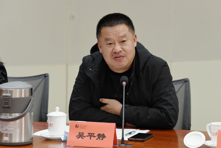 湖北省潜江市园林第二初级中学党总支书记吴平静出席主题座谈会并发言。人民网 皇甫万里摄