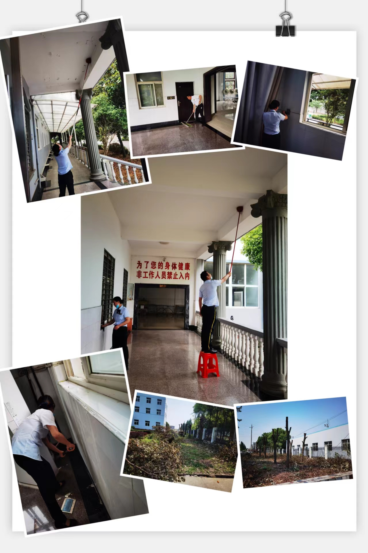 市殡仪馆开展环境卫生整治 营造优质殡仪服务环境