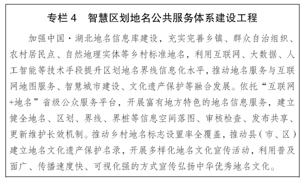专栏4.png