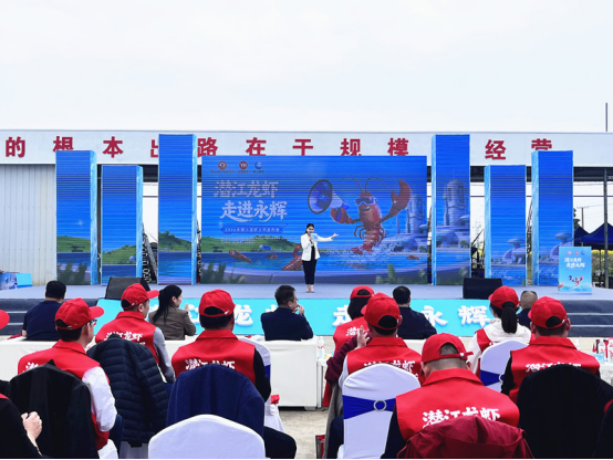 潜江龙虾“鲜”行永辉，产业融合“领鲜”全国