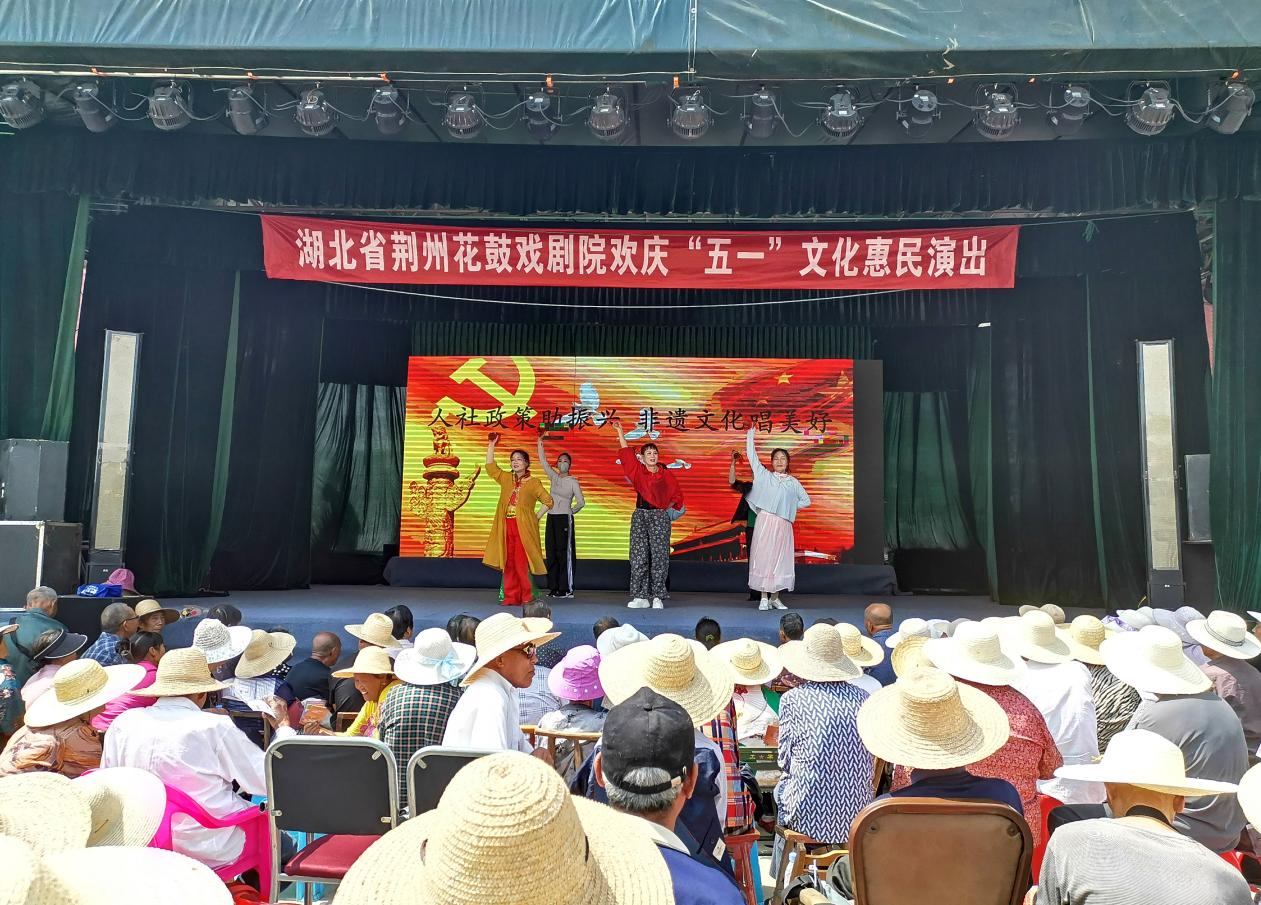 当政策“赶集”遇上非遗展演——潜江人社服务融入文化惠民新实践