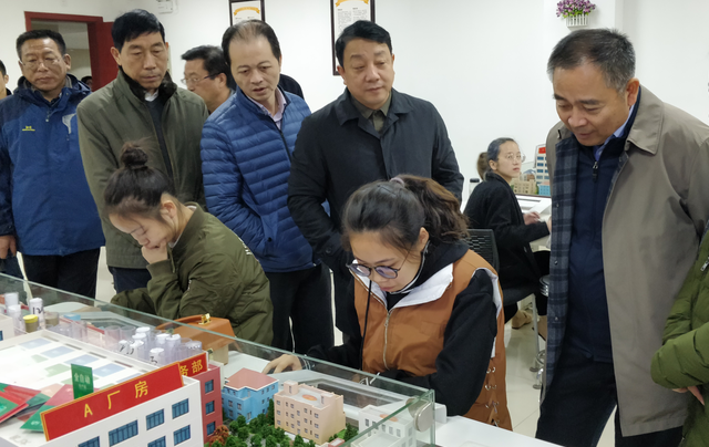 ""
