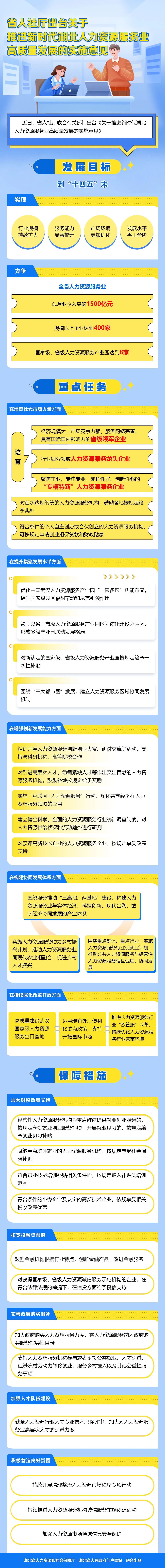 图解.jpg