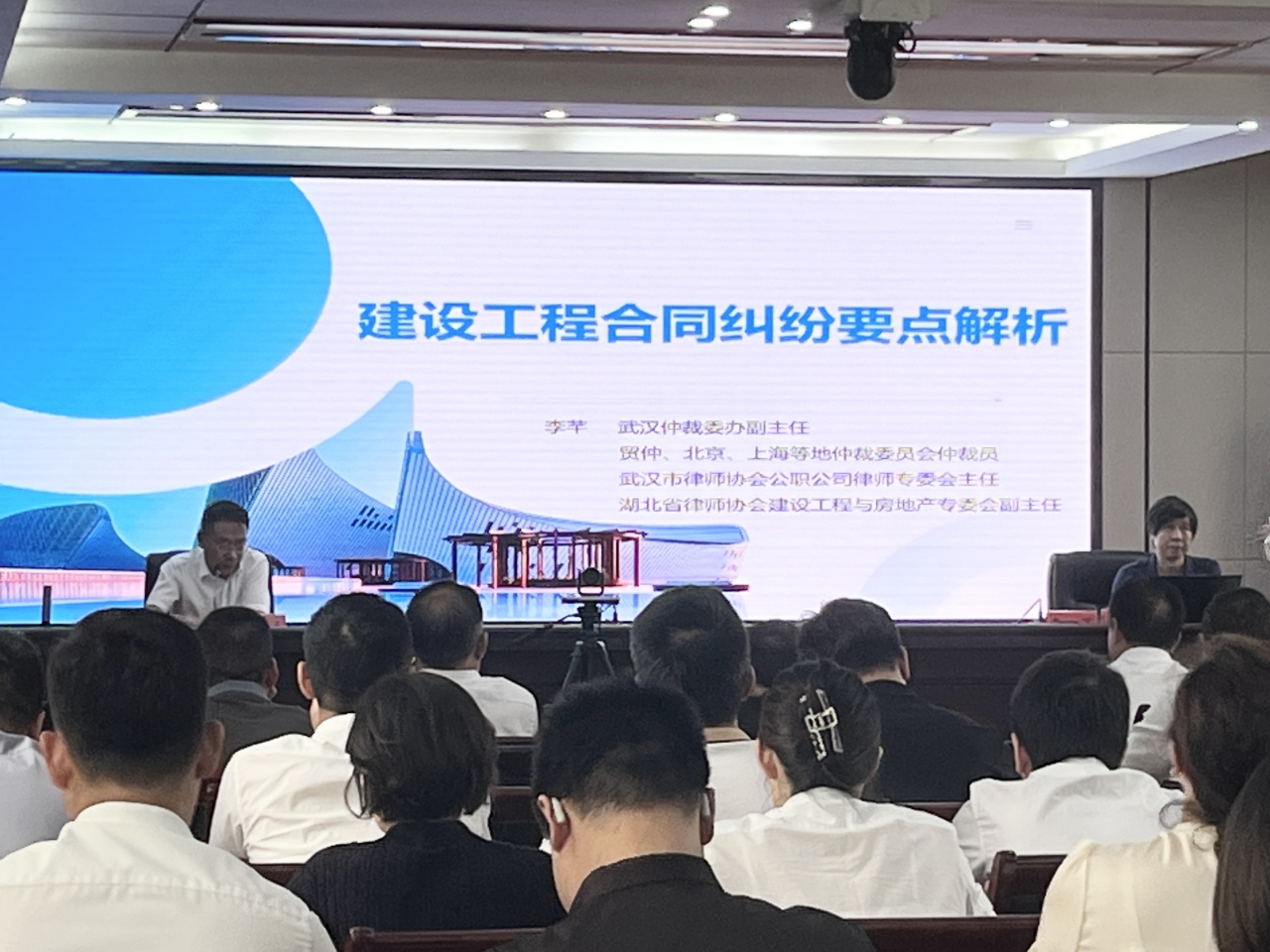 微信图片_20250701154309_167.jpg