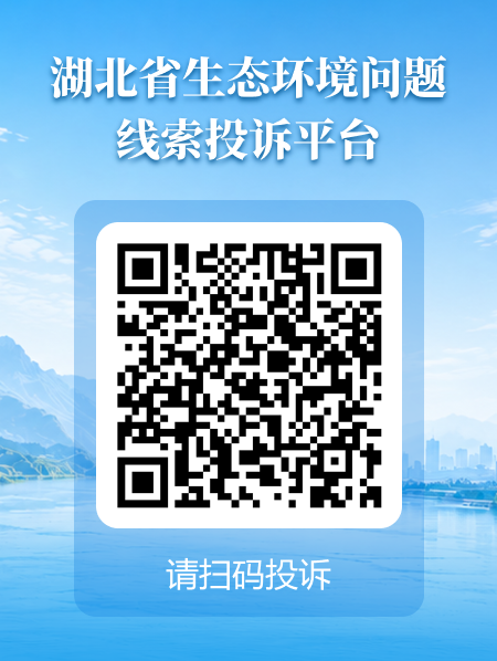 微信图片_2026-08-17_103656_249.png