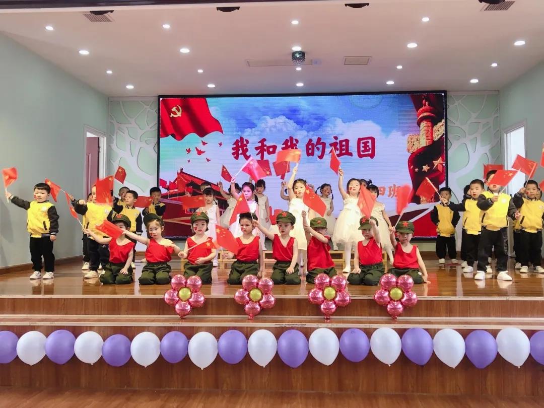 传唱红色经典礼赞百年华诞金陵寺社区联合商业幼儿园庆祝建党100周年