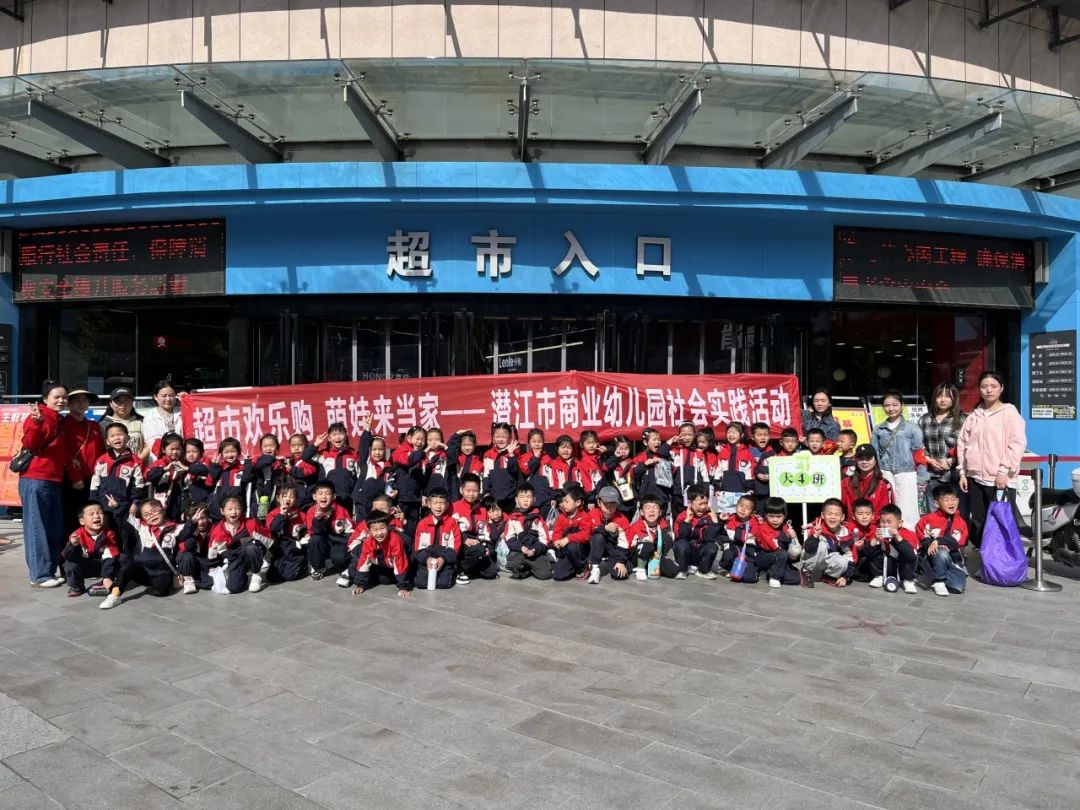 邂逅春日浪漫 _ 工作动态 _ 潜江市人民政府