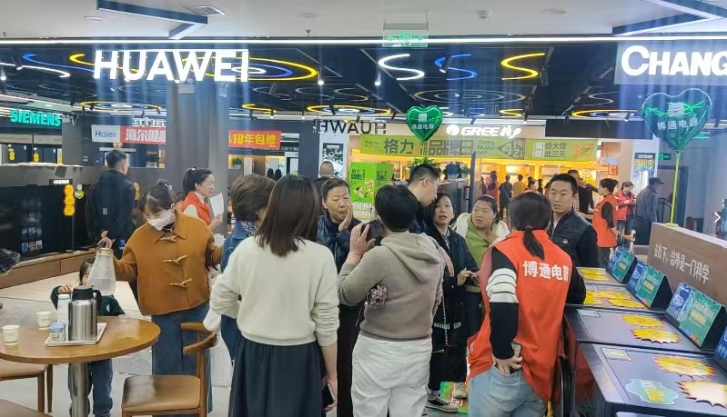 潜江人注意！家电数码以旧换新万券2月集中投放，3月后申领难度翻倍！