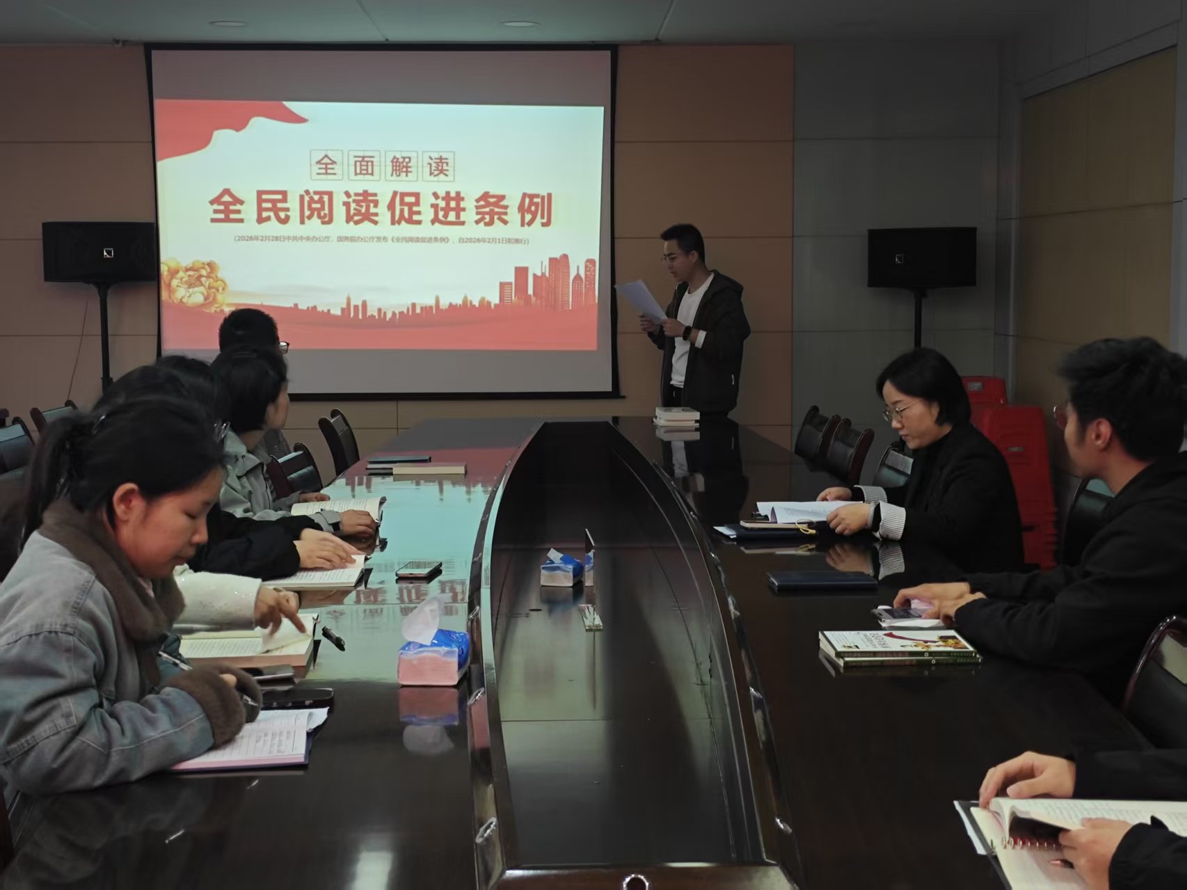 20260423解读《全民阅读促进条例》.jpg